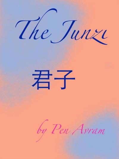 Junzi