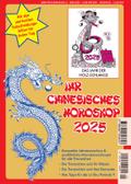 Ihr Chinesisches Horoskop 2025