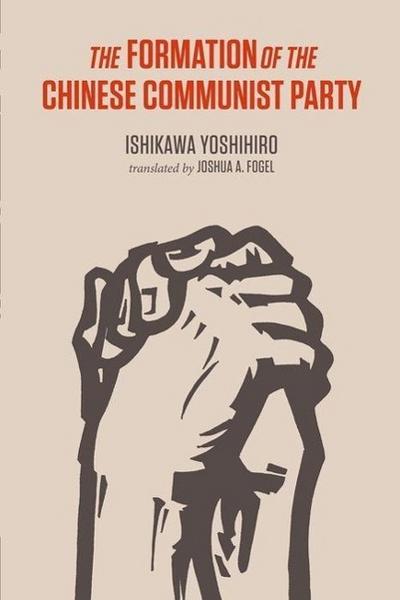 Yoshihiro, I: Formation of the Chinese Communist Party