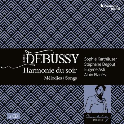 Quatuor Debussy/Terrasson, J: Debussy Et Le Jazz