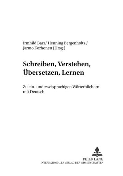 Schreiben, Verstehen, Übersetzen, Lernen
