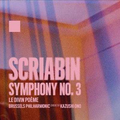 Sinfonie Nr. 3 "Le divin poème"