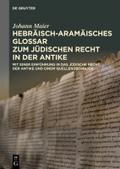 Hebräisch-aramäisches Glossar zum jüdischen Recht 