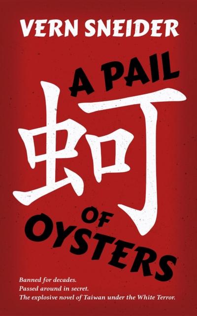 A Pail of Oysters