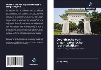 Overdracht van organisatorische leerpraktijken