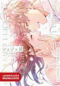 Learn to Love 04
