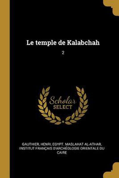 Le temple de Kalabchah: 2