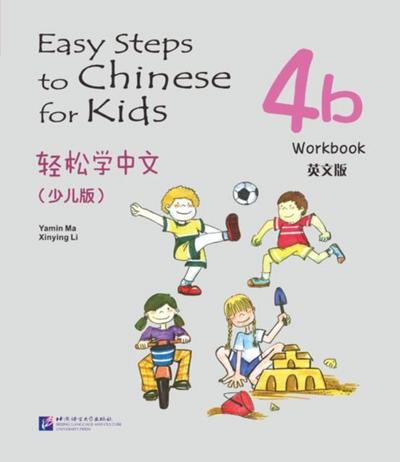 Easy Steps to Chinese for Kids vol.4B - Workbook
