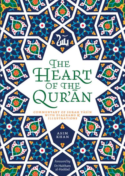 The Heart of the Qur’an