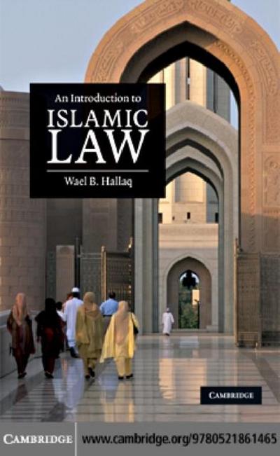 Introduction to Islamic Law