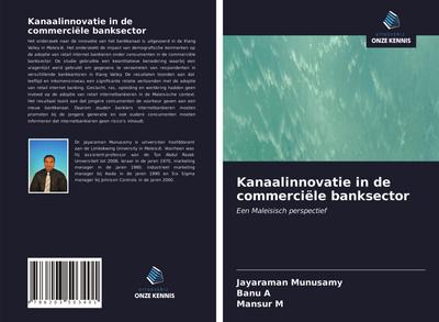 Kanaalinnovatie in de commerciële banksector