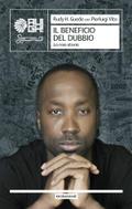 Il beneficio del dubbio