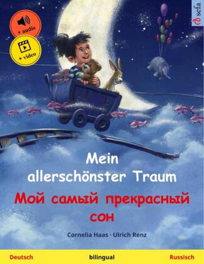 Mein allerschönster Traum -                          (Deutsch - Russisch)