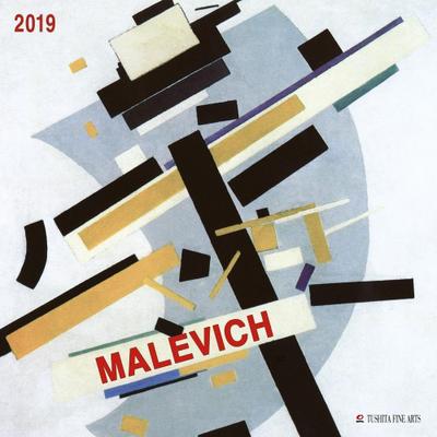 Kasimir Malevich 2019