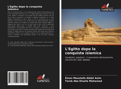 L’Egitto dopo la conquista islamica