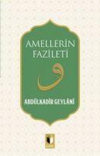 Amellerin Fazileti