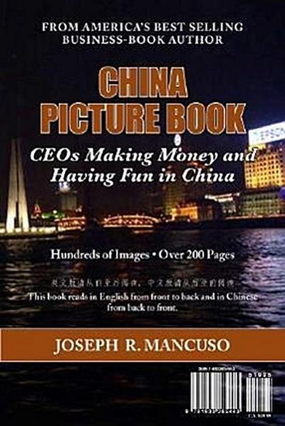 China Picture Book: The CEO Clubs in China