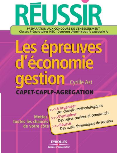 Réussir les épreuves d’économie gestion