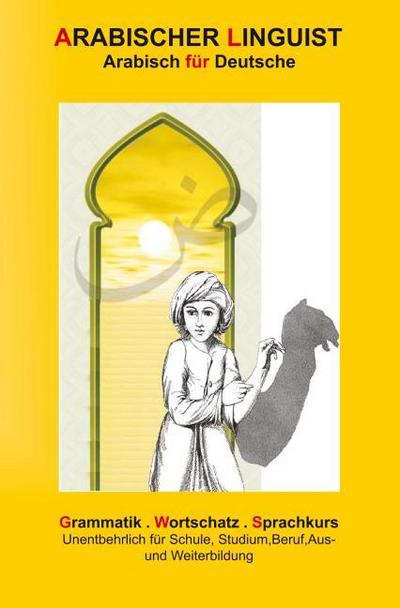 Arabischer Linguist