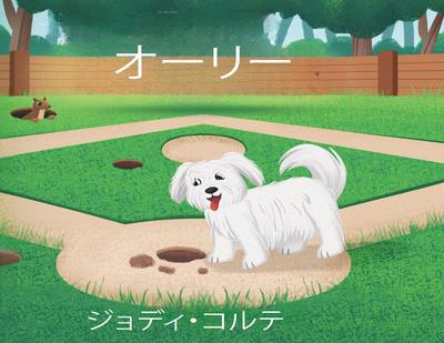 &#12521;&#12502;&#12527;&#12464;&#12523; &#12471;&#12522;&#12540;&#12474;