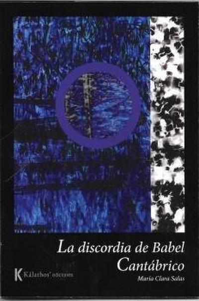 LA DISCORDIA DE BABEL ;; CANT?BRICO