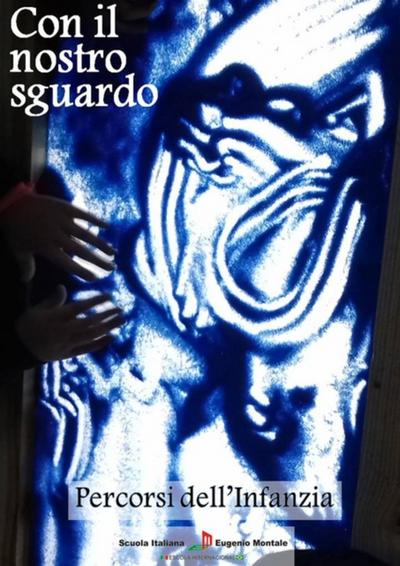 Con Il Nostro Sguardo