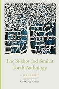 Sukkot and Simhat Torah Anthology