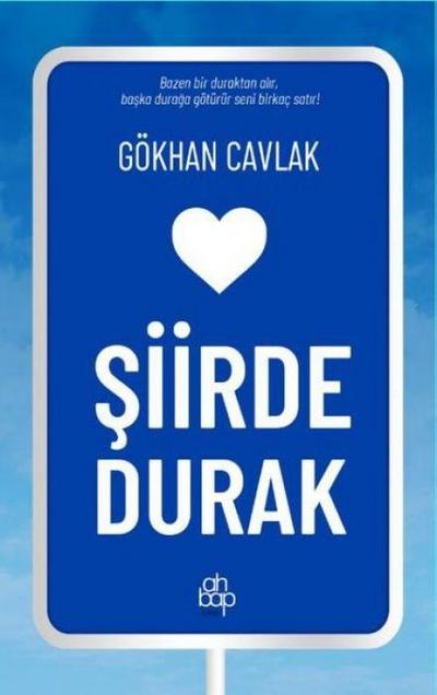 Siirde Durak