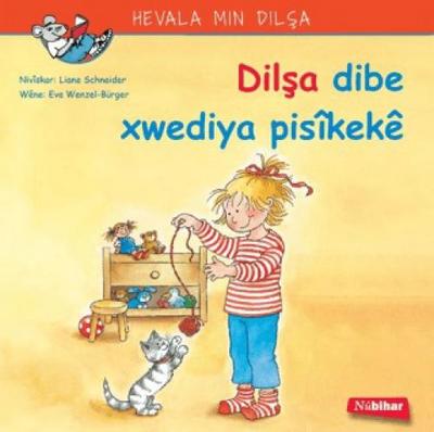 Dilsa Dibe Xwediya Pisikeke