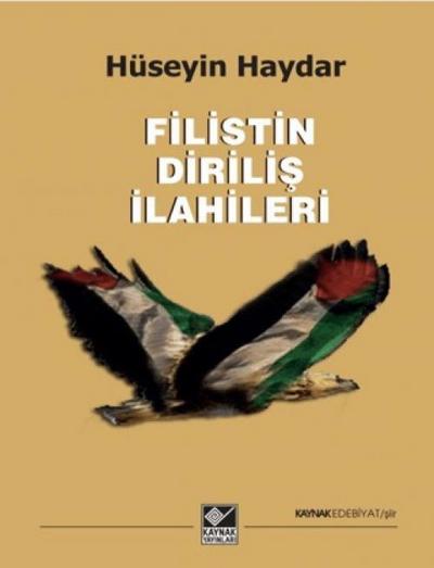 Filistin Dirilis Ilahileri