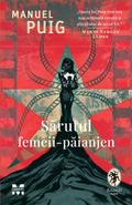 Sarutul femeii-paianjen