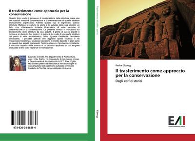 Il trasferimento come approccio per la conservazione