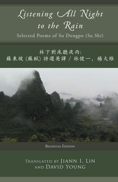 Listening All Night to the Rain