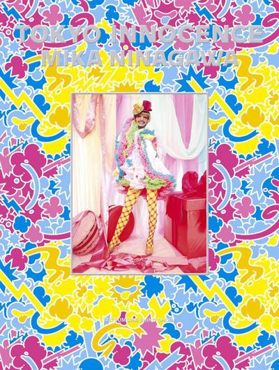 Ninagawa, M: Tokyo Innocence