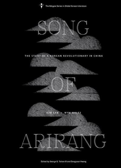Song of Arirang