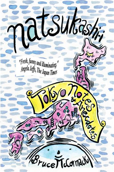 Tokyo Notes & Anecdotes