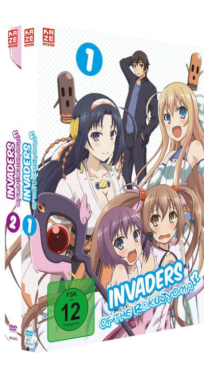 Invaders of Rokujyoma - Gesamtausg.(DVD)  2Disc