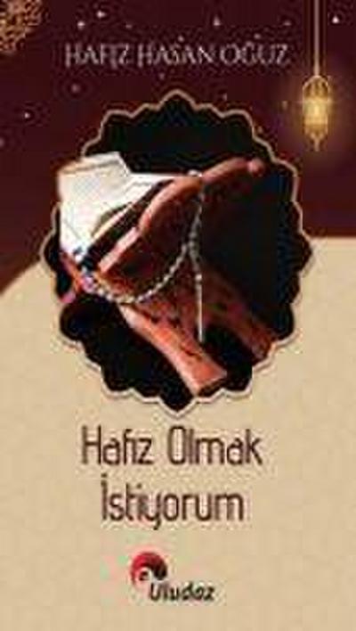 Hafiz Olmak Istiyorum