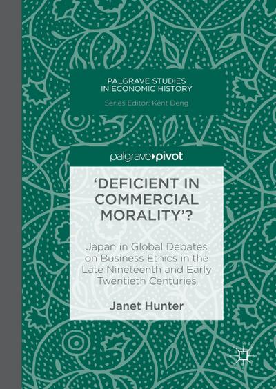 ’Deficient in Commercial Morality’?