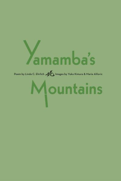 Yamamba’s Mountains