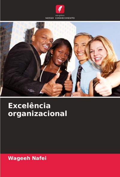 Excelência organizacional