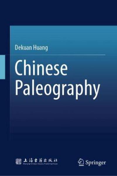 Chinese Paleography
