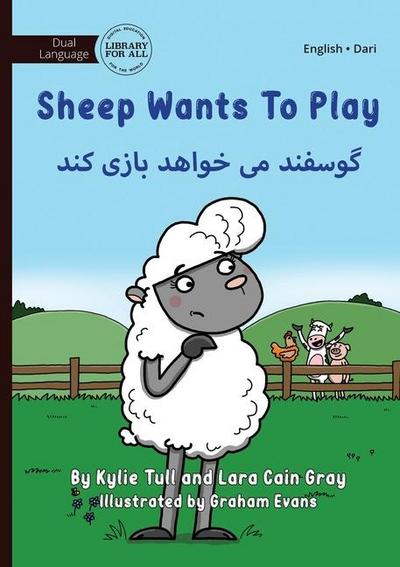 Sheep Wants to Play - &#1711;&#1608;&#1587;&#1601;&#1606;&#1583; &#1605;&#1740; &#1582;&#1608;&#1575;&#1607;&#1583; &#1576;&#1575;&#1586;&#1740; &#1705;&#1606;&#1583;