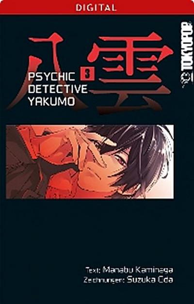 Psychic Detective Yakumo 03