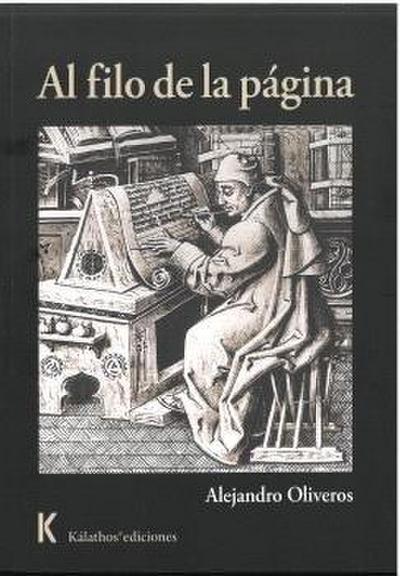 Al filo de la página