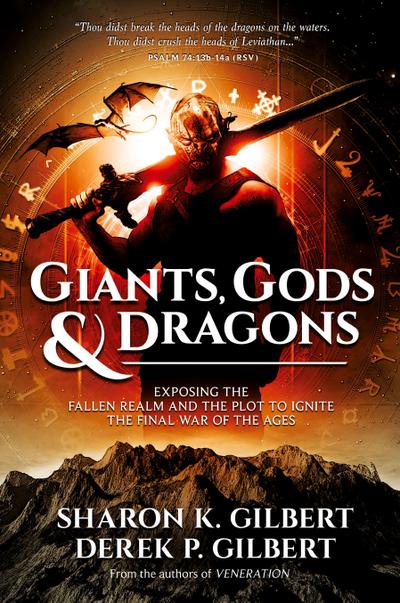 Giants, Gods, and Dragons