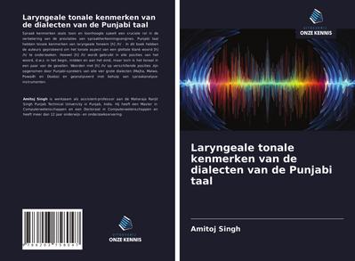 Laryngeale tonale kenmerken van de dialecten van de Punjabi taal
