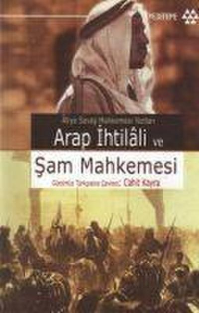 Arap Ihtilali ve Sam Mahkemesi