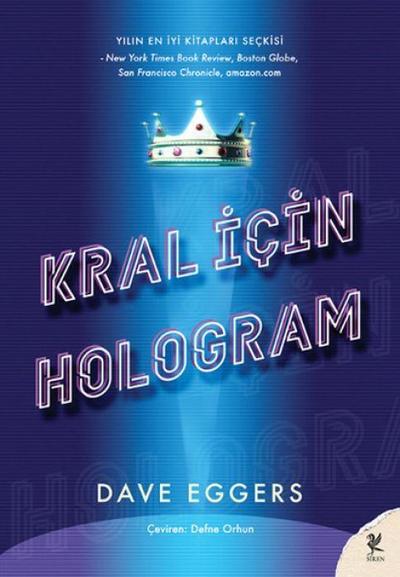 Kral Icin Hologram