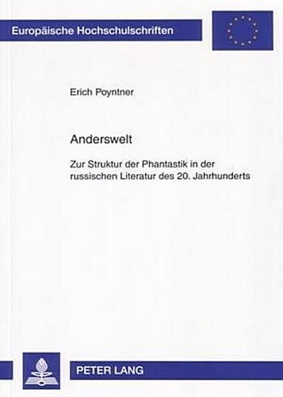 Anderswelt